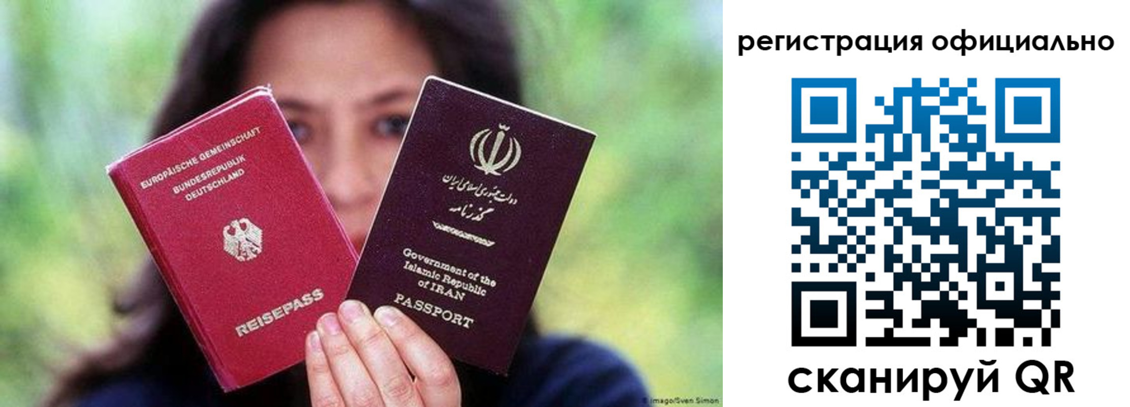 временная регистрация в квартире в Прохладном